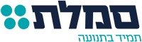 סמלת